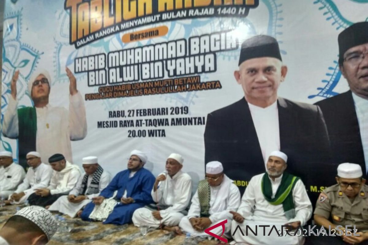 Habib Muhammad Bagir Ajak Stop Sebarkan Hoax