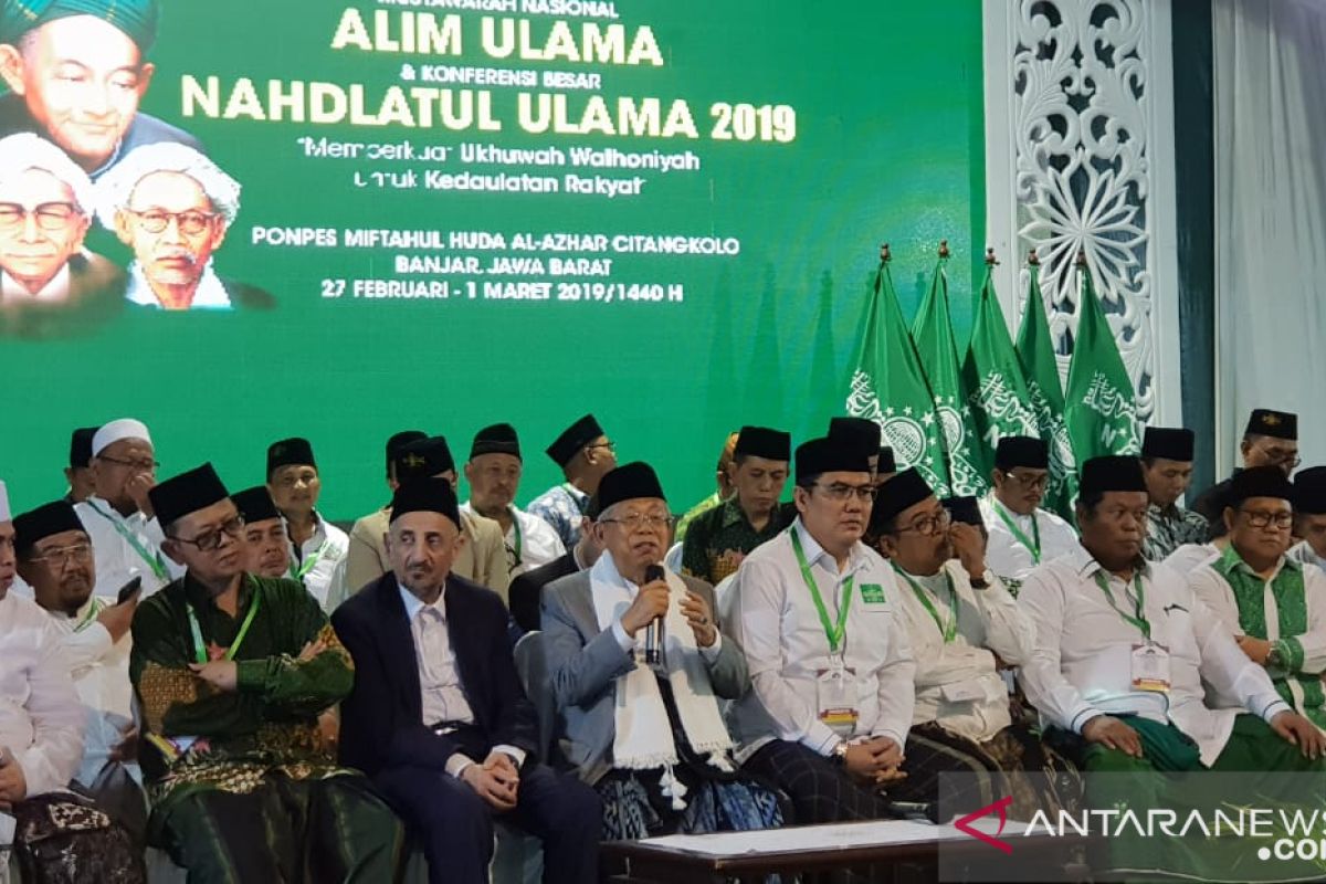 Kiai Ma'ruf: Tantangan NU ke depan bagaimana bisa mendunia