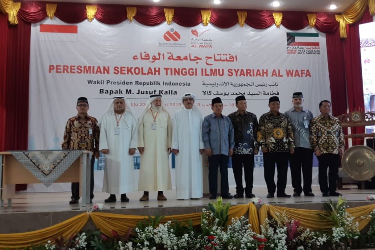 Dubes Kuwait puji hubungan bilateral dengan Indonesia