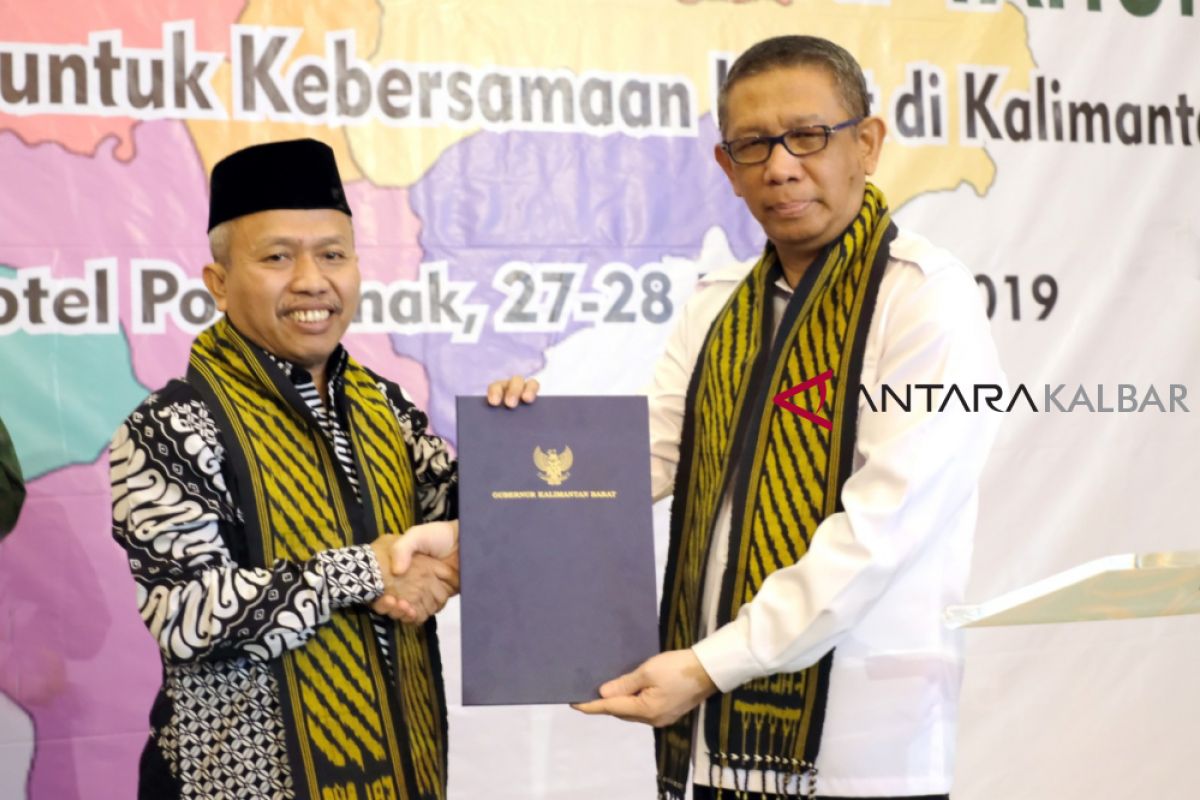 Pemprov hibahkan lahan untuk Asrama Haji ke Kemenag