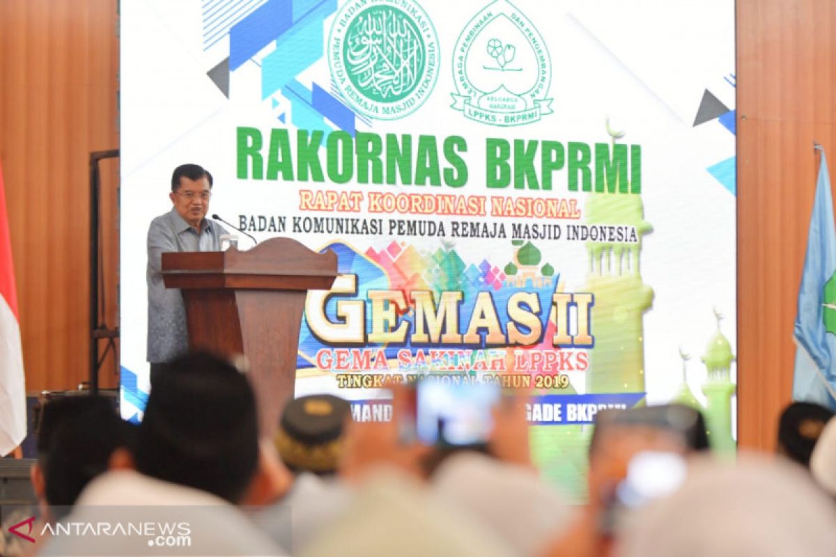 Kalla instructs removal of symbol of sword from Muslim youth forum`s emblem