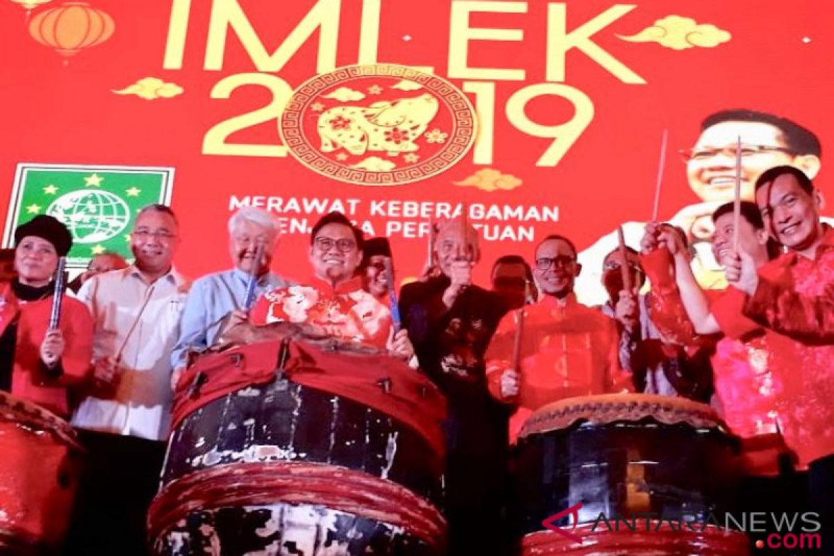 PKB tegaskan komitmen wujudkan politik kebangsaan