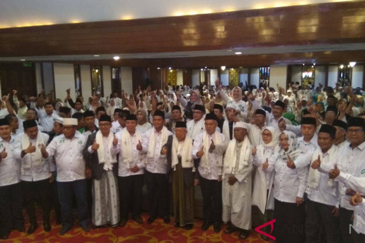 Silaturahim Haji Indonesia dukung Jokowi-Ma'ruf Amin