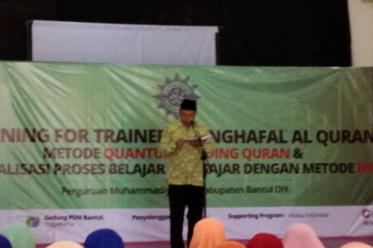 PDM Bantul gelar training for Trainers Menghafal Al-Quran