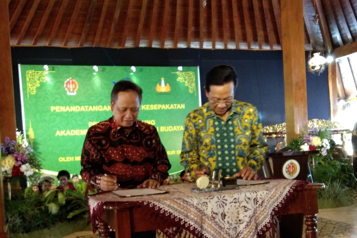Sultan resmikan penggunaan kampus Akademi Komunitas Seni Budaya Yogyakarta (video)