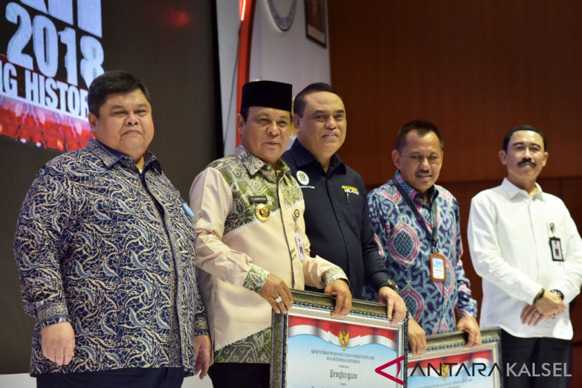 Kalsel-Jatim mendapatkan nilai SAKIP terbaik nasional