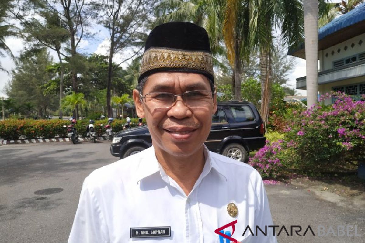 DKP Bangka salurkan DAK Rp1,3 miliar kepada nelayan