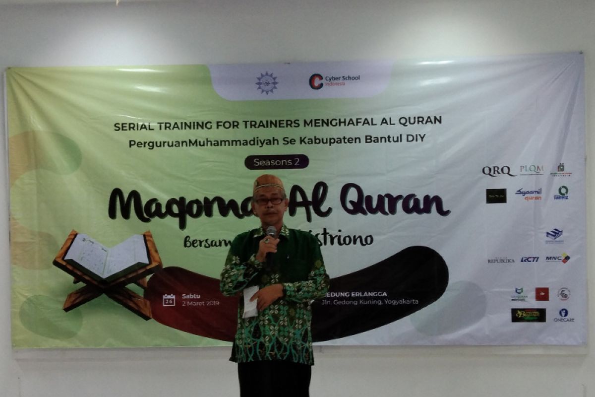 PD Muhammadiyah Bantul kembali mengadakan Training for Trainers menghafal Al-Quran