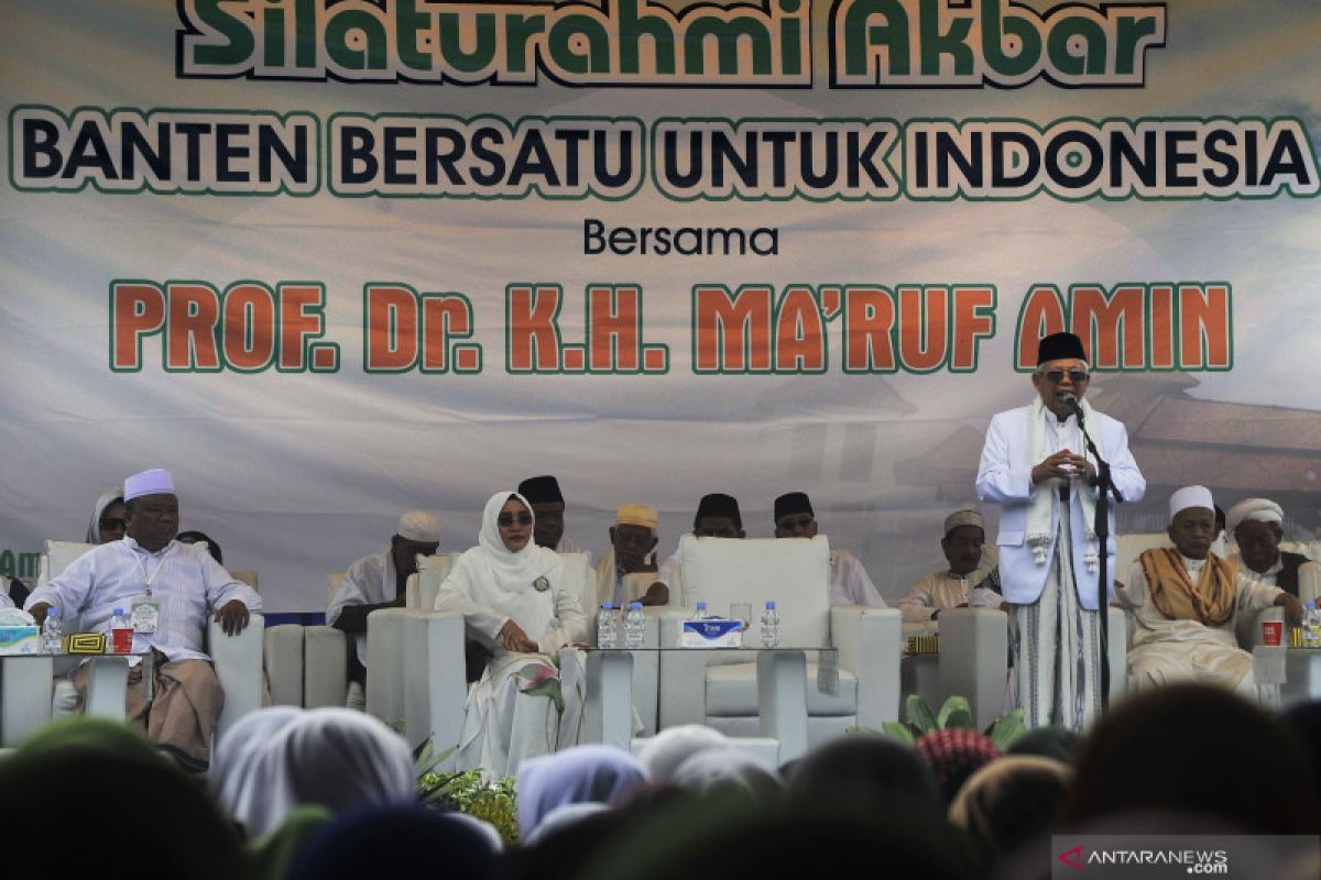 Ma'ruf Amin kantongi dukungan ulama kharismatik Banten Abuya Muhtadi Dimyathi