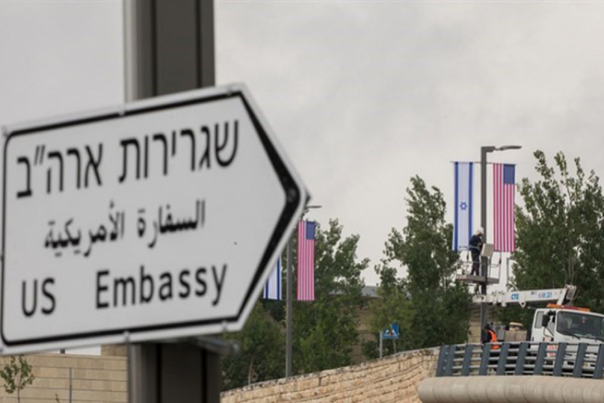 AS Gabungkan Konsulat Palestina dan Kedubes Israel