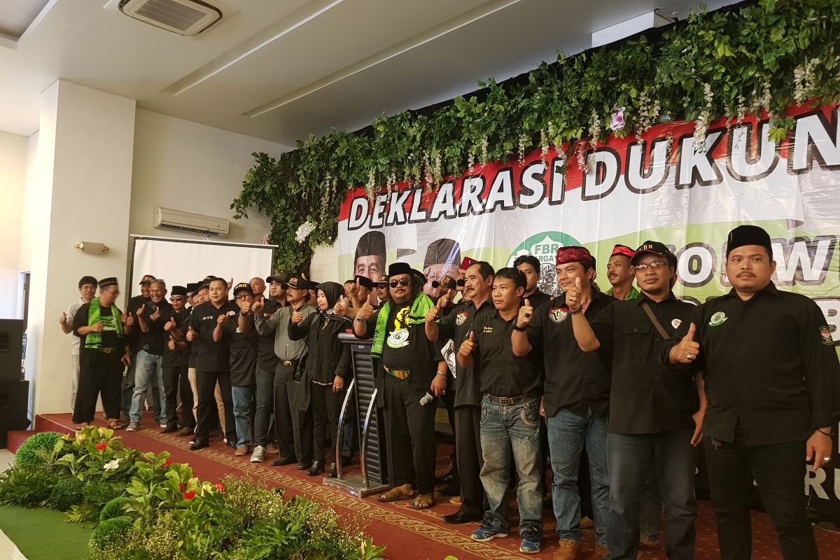 FBR Bekasi deklarasi dukung Jokowi (Video)