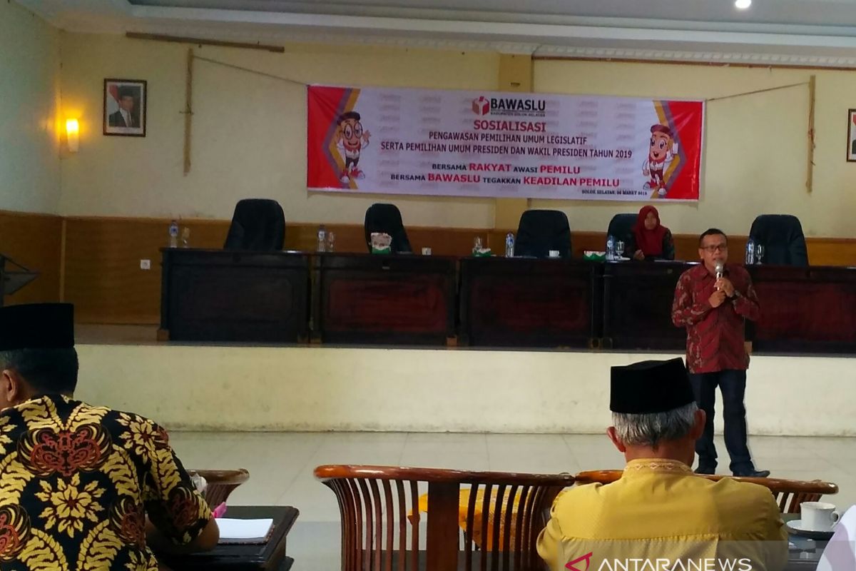 Bawaslu Solok Selatan harapkan pengawasan partisipatif masyarakat meningkat