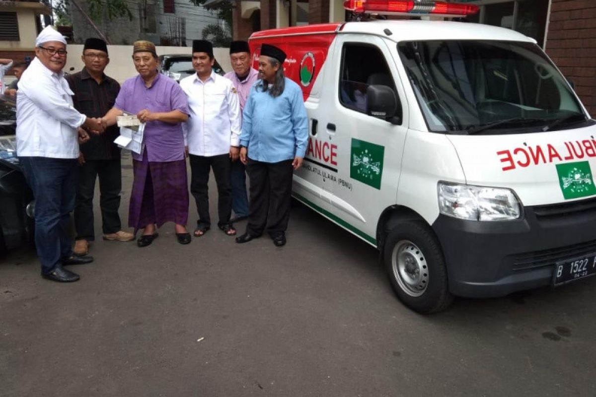 Bamusi sumbang ambulans untuk PBNU