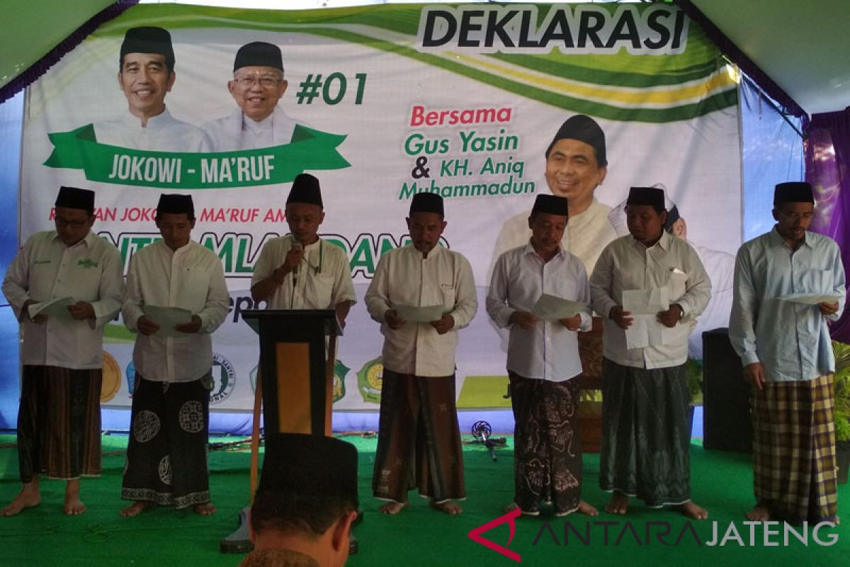 Relawan santri "mlandang" Jepara deklarasi dukung Jokowi-Ma'ruf