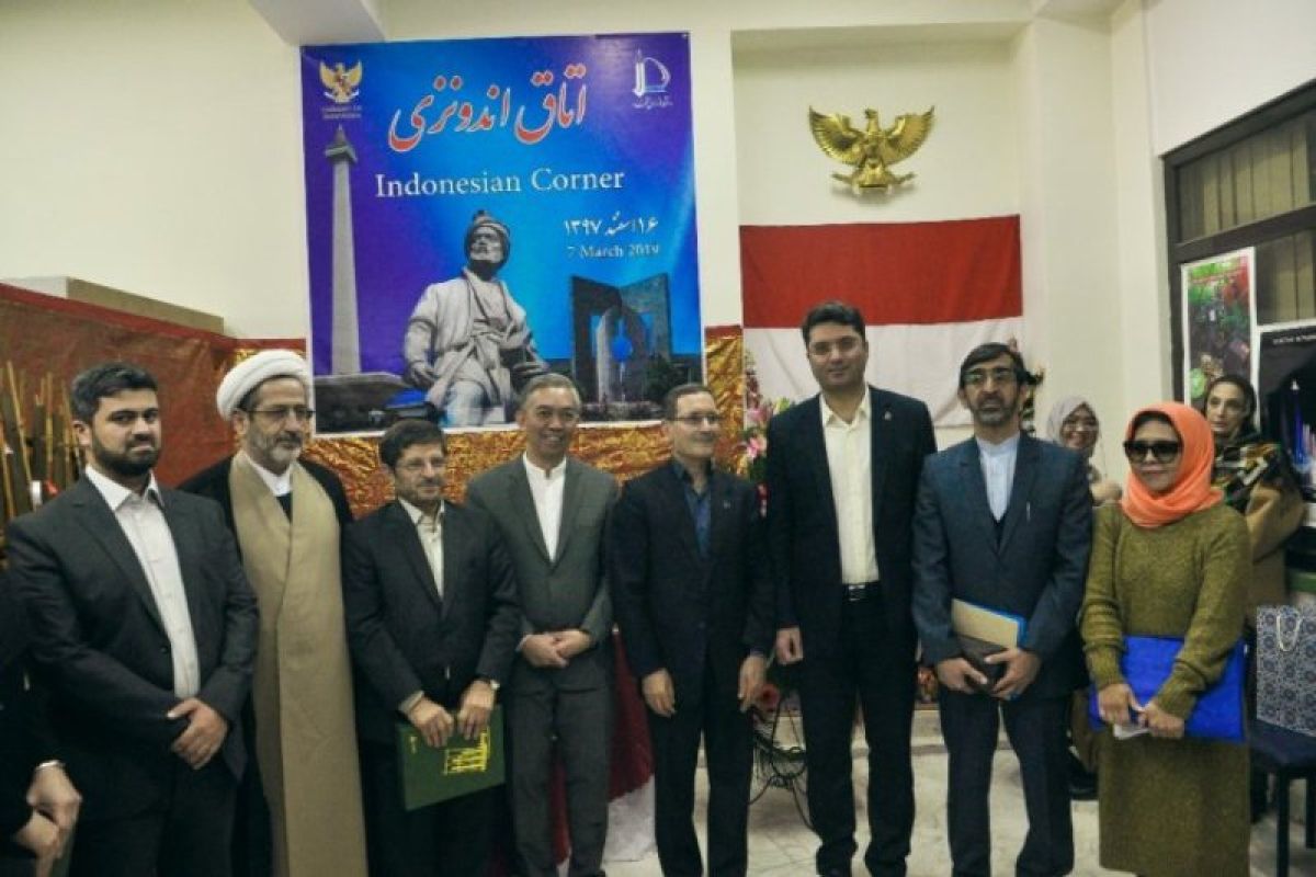 First Indonesian Corner opened in Iran