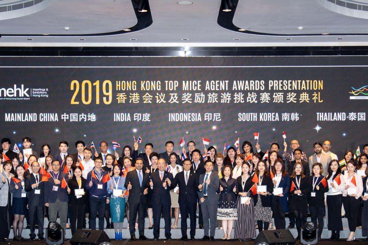 60 agen peraih penghargaan songsong era baru pariwisata MICE di Hong Kong pada 2019