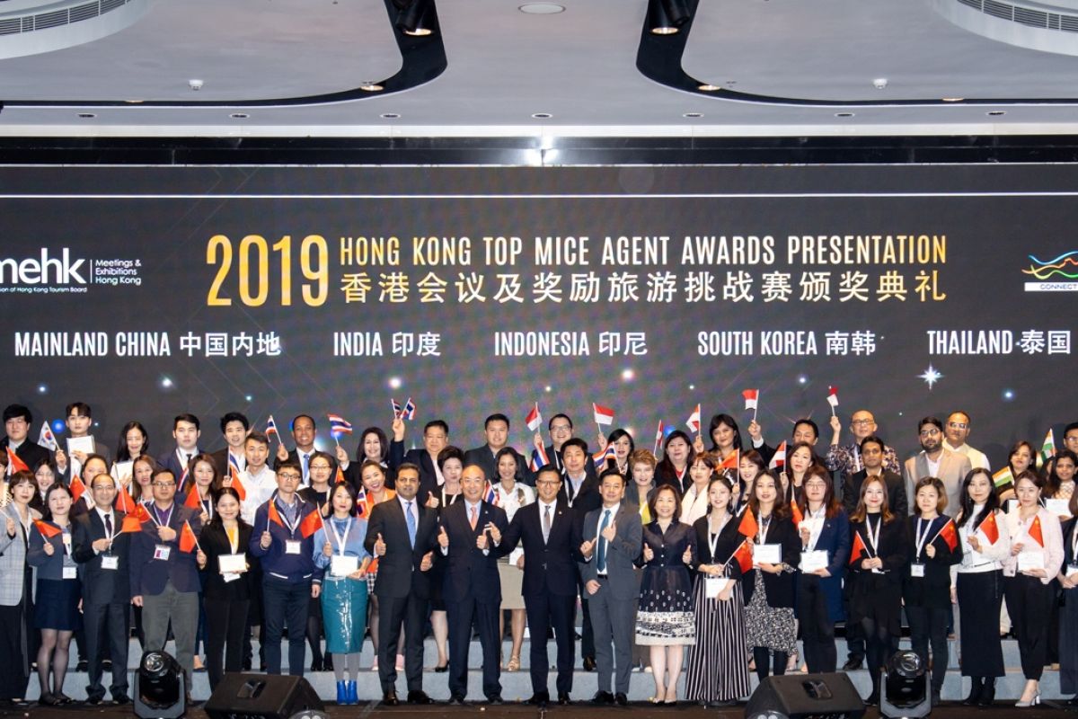 60 award-winning agents gear up for Hong Kong's new MICE tourism era in 2019