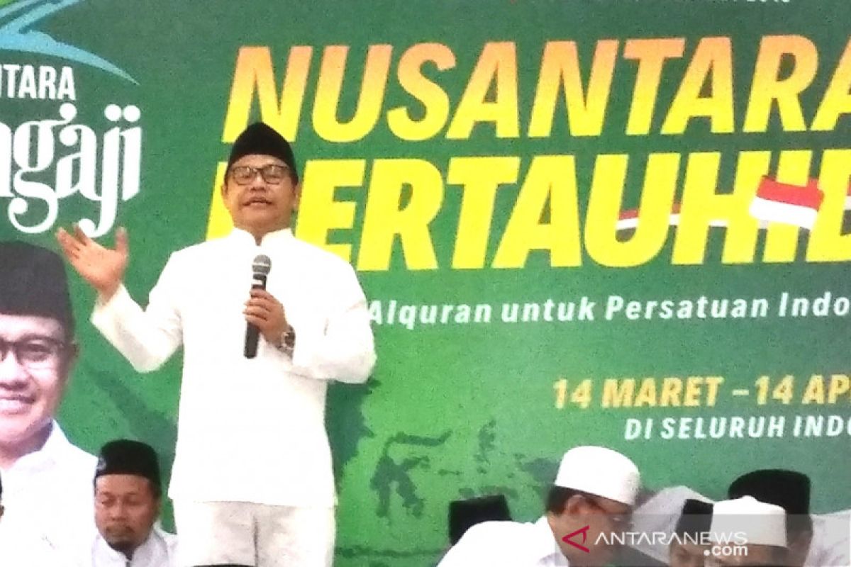PKB selenggarakan kegiatan Nusantara Bertauhid untuk jaga persatuan