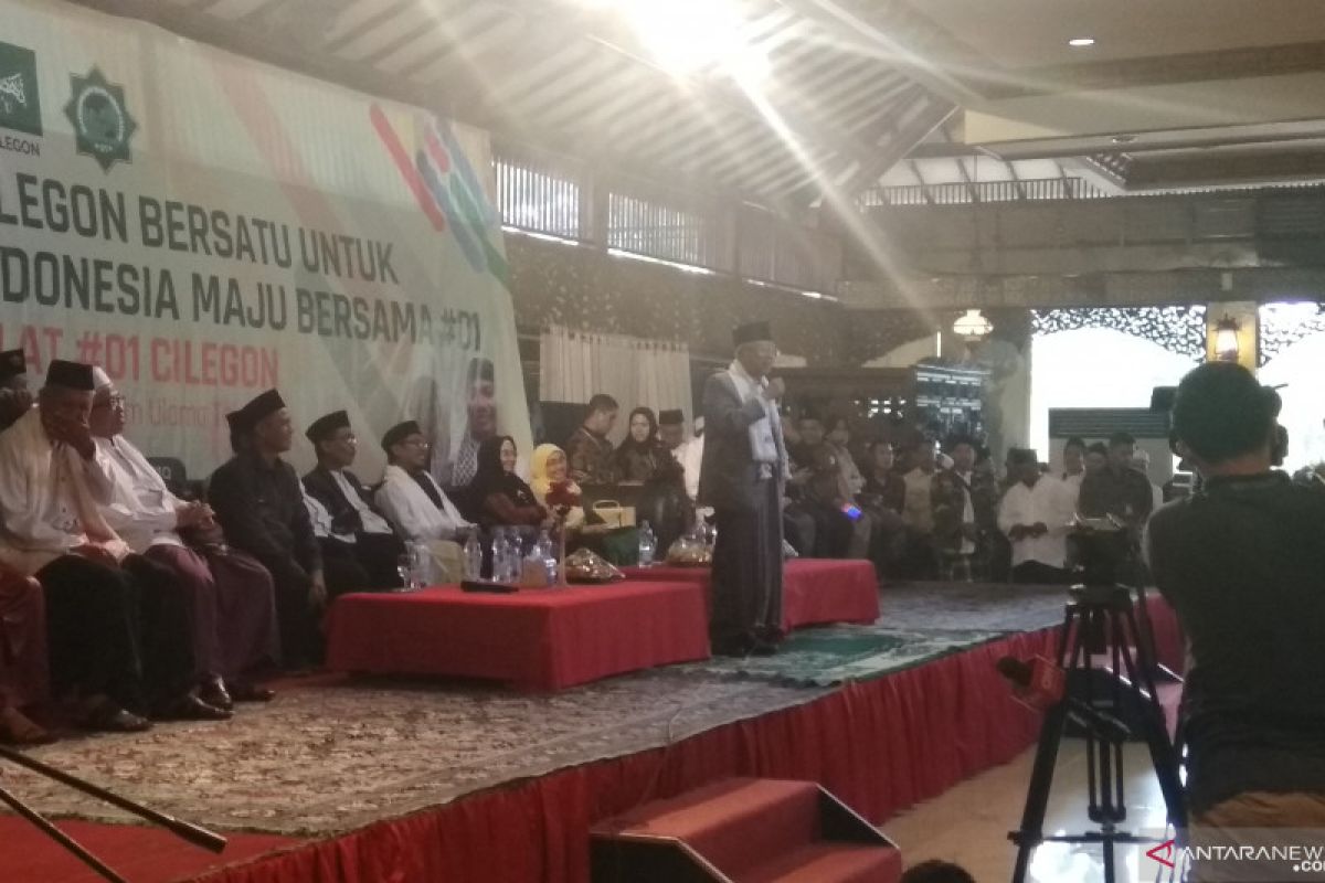 Ma'ruf Amin terus perkuat basis pemilih jelang debat ketiga Pilpres