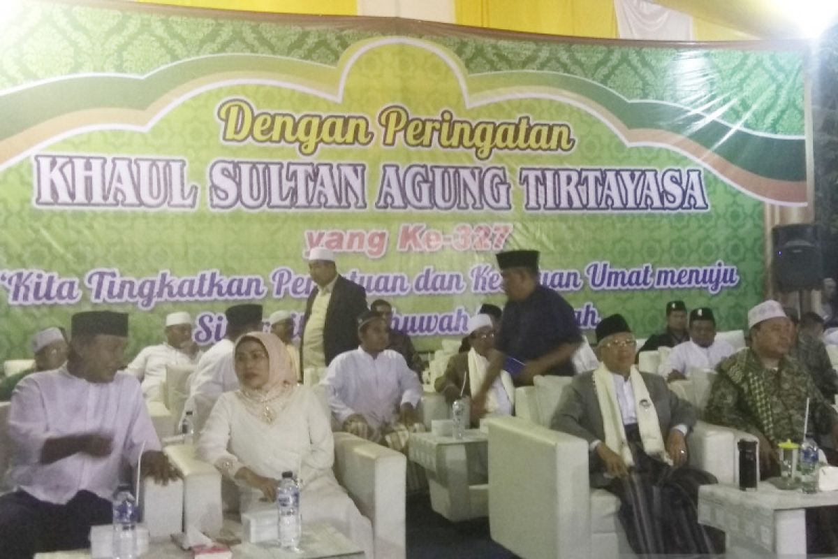 Ma'ruf Amin hadiri haul ke-327 Sultan Ageng Tirtayasa