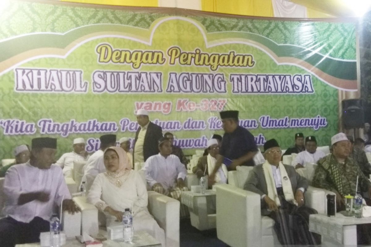 Ma'ruf Amin kenang upayanya merintis haul Sultan Ageng Tirtayasa