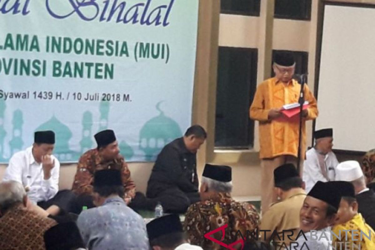MUI dan Kemenag Banten minta umat Islam tidak terpancing kasus Selandia Baru