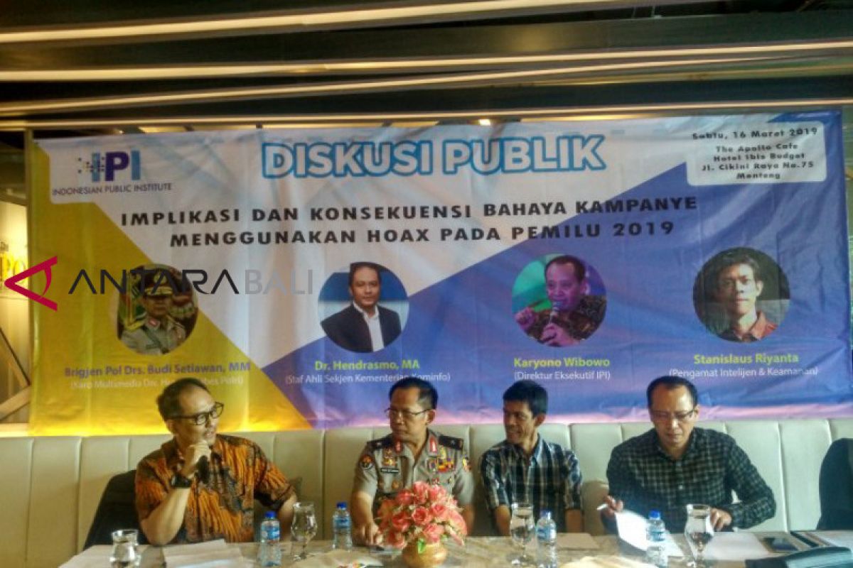 Kominfo: 43.000 portal berita daring belum terverifikasi