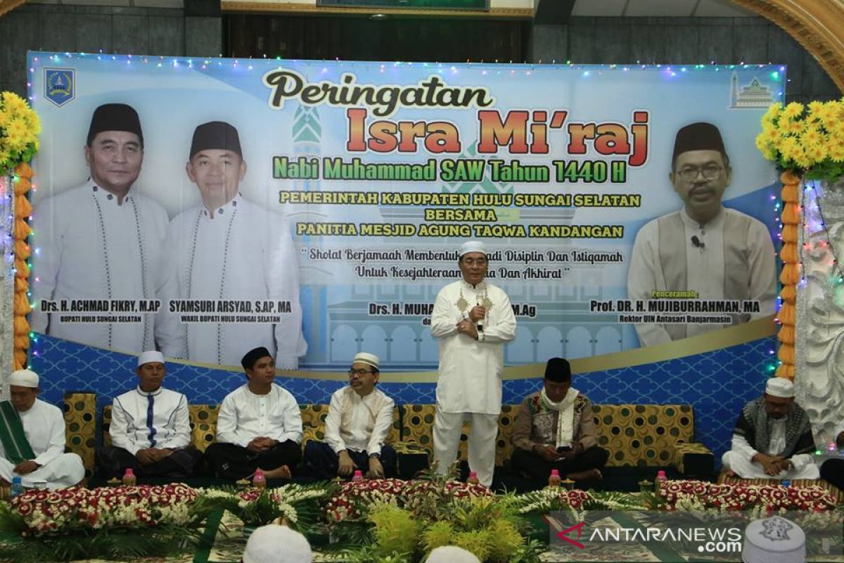 Pemkab HSS gelar peringatan Isra Mi'raj Nabi Muhammad SAW