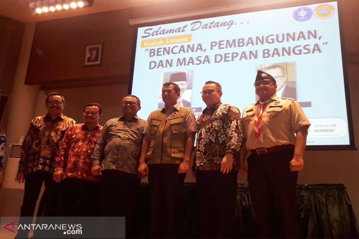 BNPB kampanye 'Gosong' cegah bencana di IPB