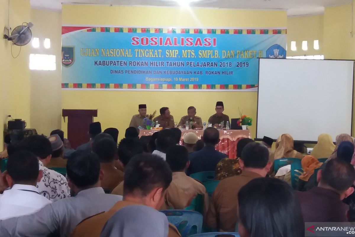 12.248 siswa SMP/MTs Rokan Hilir akan ikuti UN