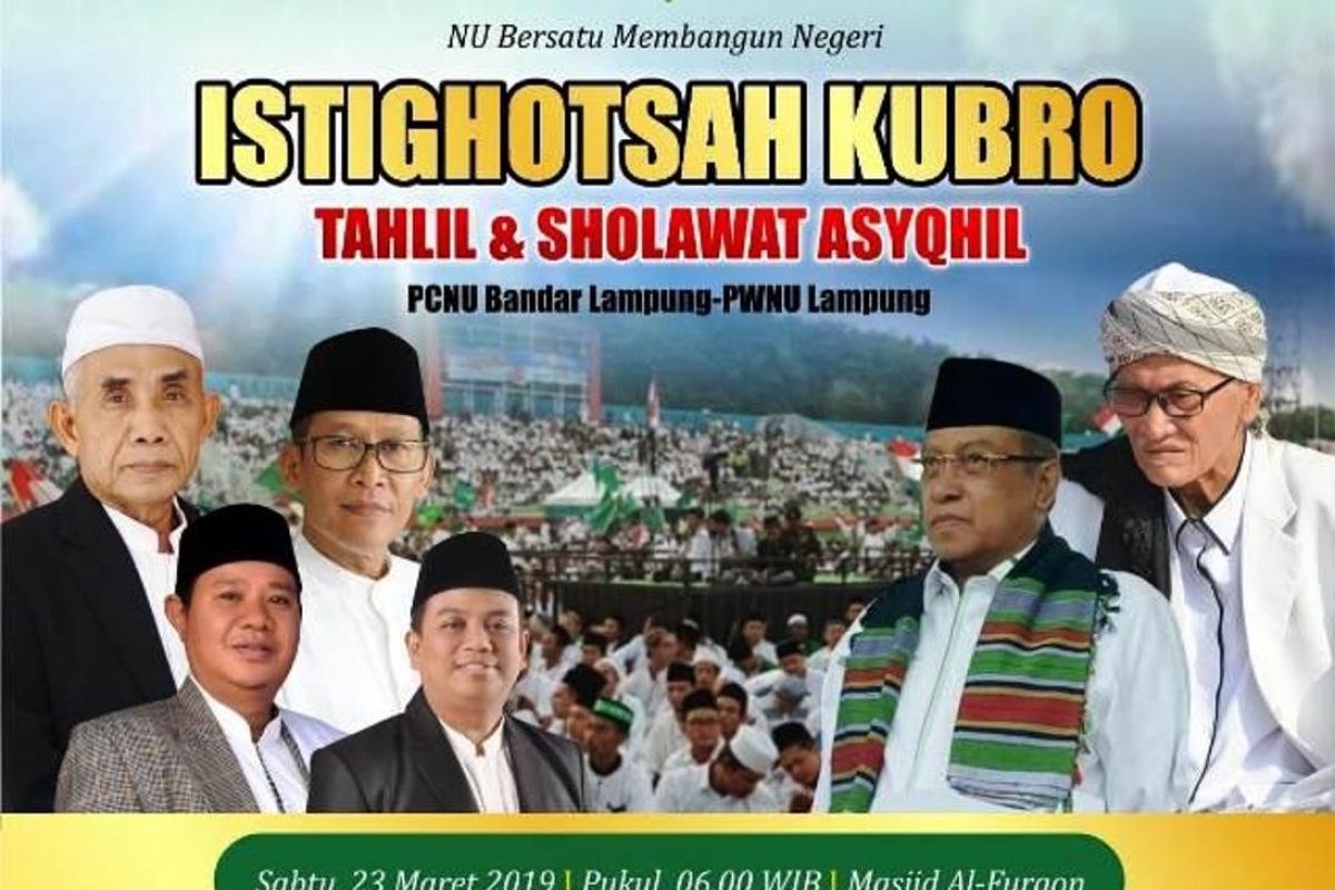 NU Lampung gelar istigasah Kubro