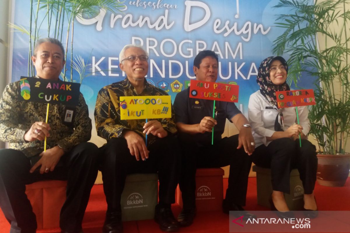 Provinsi Kepri rumuskan grand design kependudukan