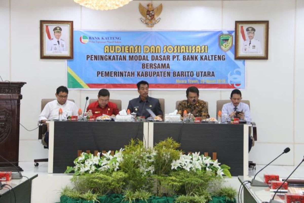 Bank Kalteng  tawarkan modal dasar Barito Utara Rp82,7 miliar