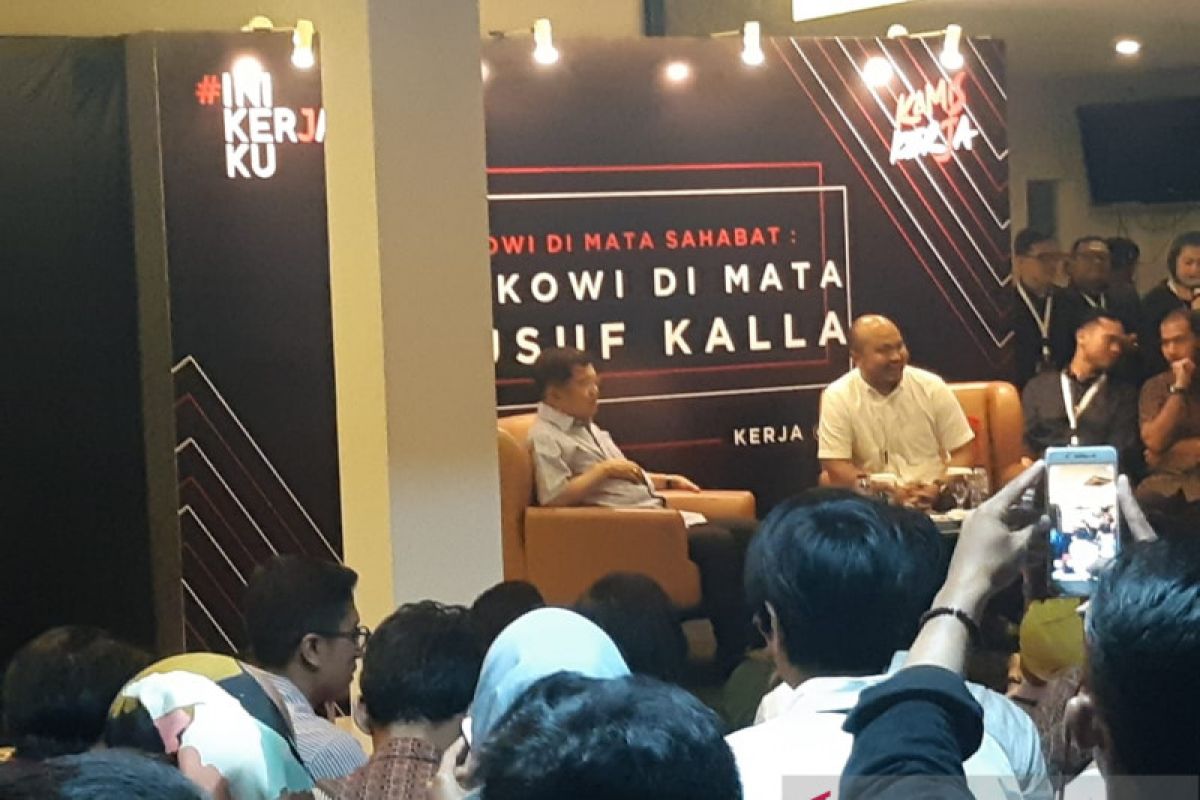 Wapres berpesan generasi milenial punya semangat untuk maju