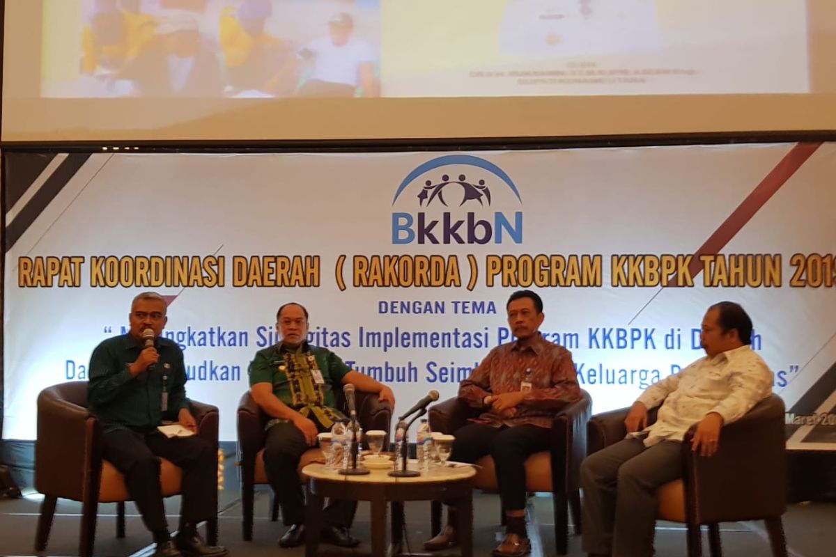 BKKBN: "Sinergitas Jumat Barokah-Kampung KB jadi percontohan nasional