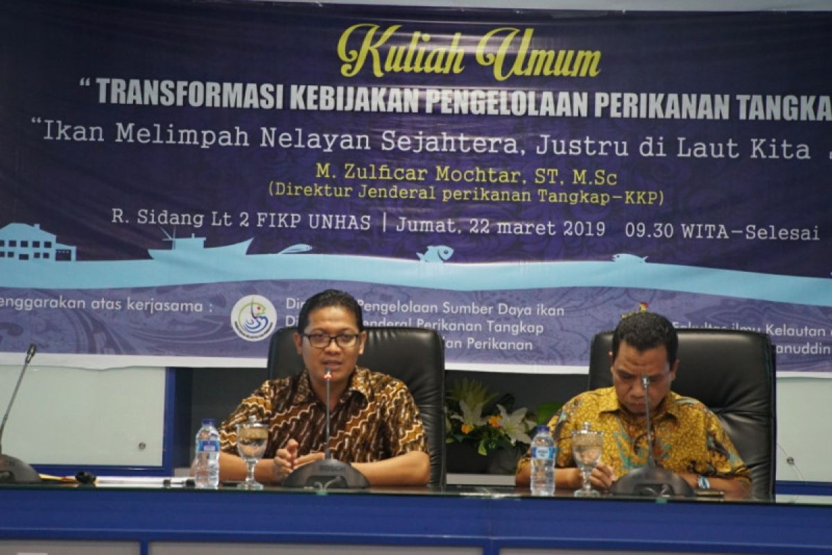 KKP kerja sama dengan 11 universitas