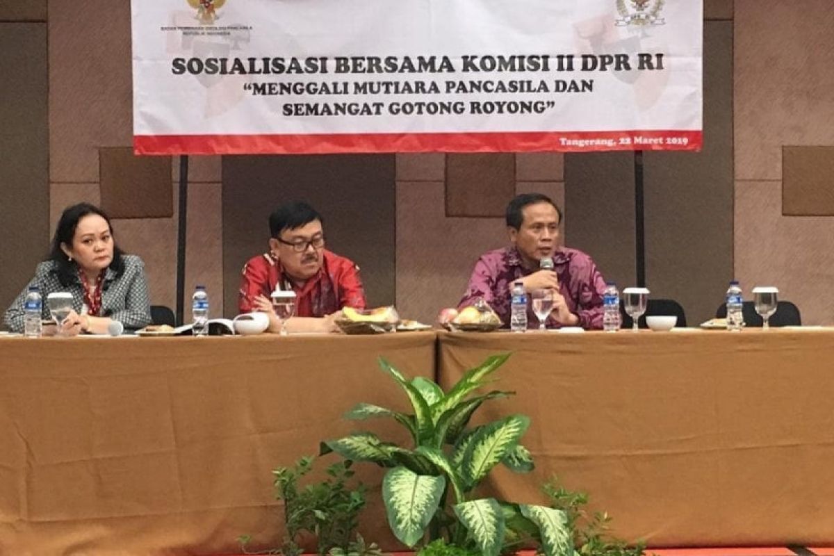 BPIP gencar lakukan sosialisasi Pancasila