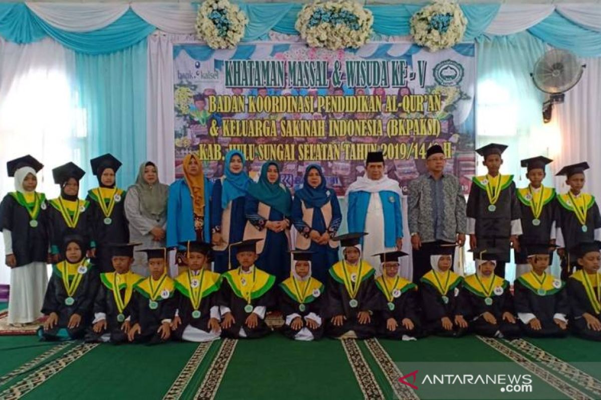 BKPAKSI HSS gelar khataman Al Qur'an  massal dan wisuda V