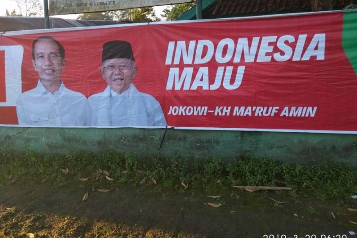 Ribuan Warga Lebak Padati Lokasi Kampanye Terbuka KH Ma'ruf Amin