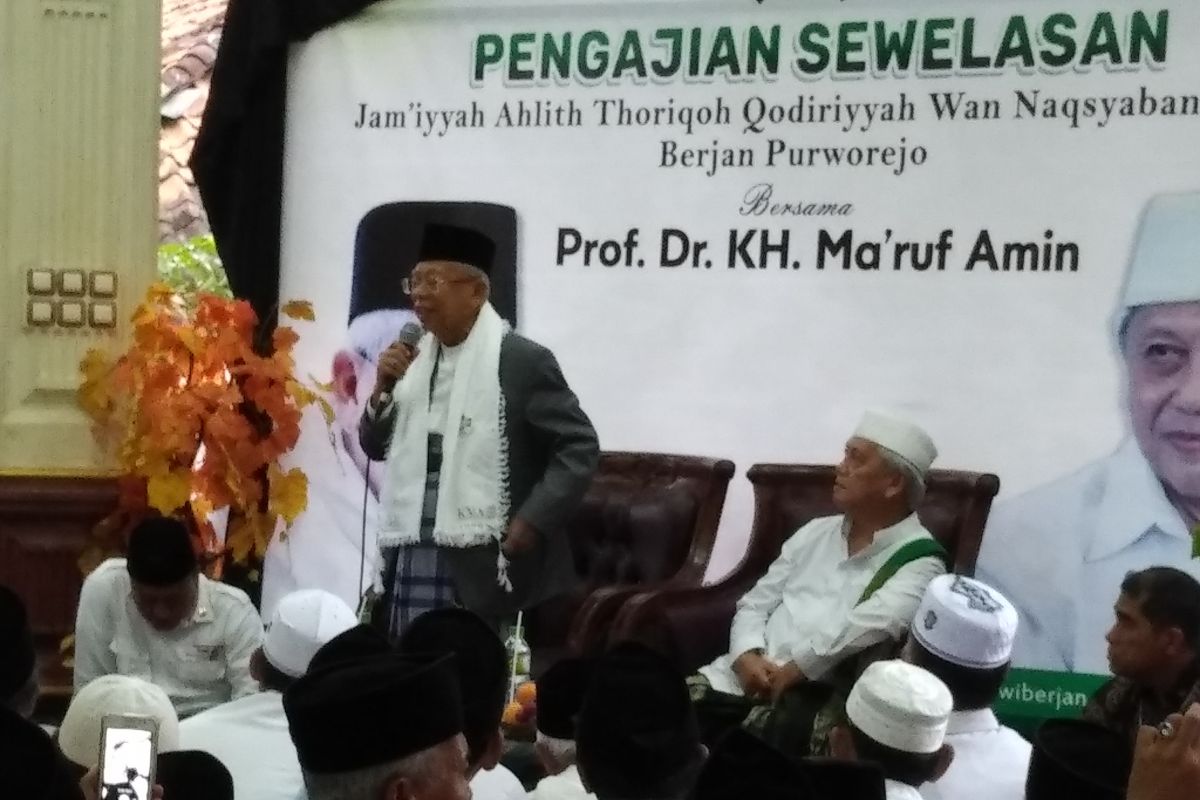 Kiai Ma'ruf minta didoakan ulama dan santri jadi wapres