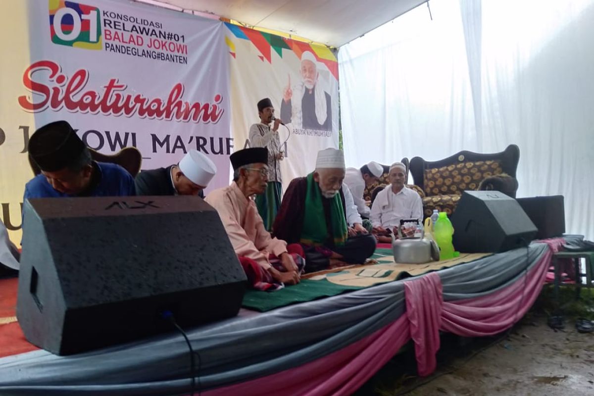 Ulama Banten tegaskan dukung Jokowi-Ma'ruf