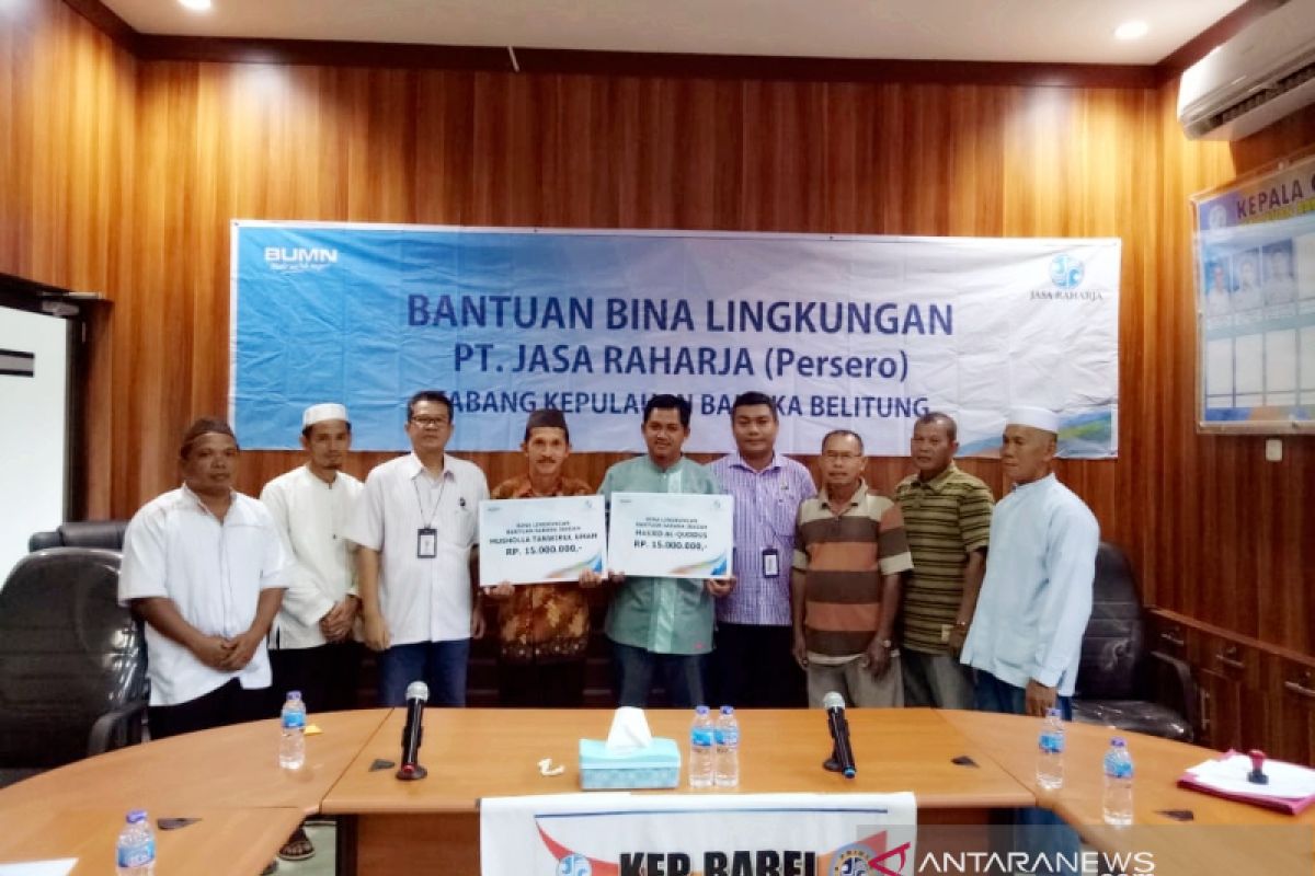 Jasa Raharja serahkan bantuan bina lingkungan sarana ibadah