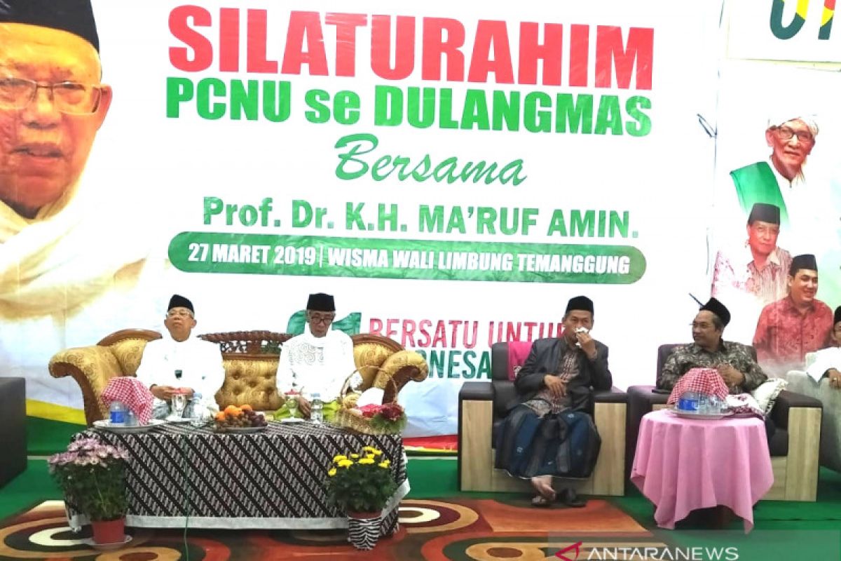 Ma'ruf Amin Ajak Kuatkan NU ke Depan