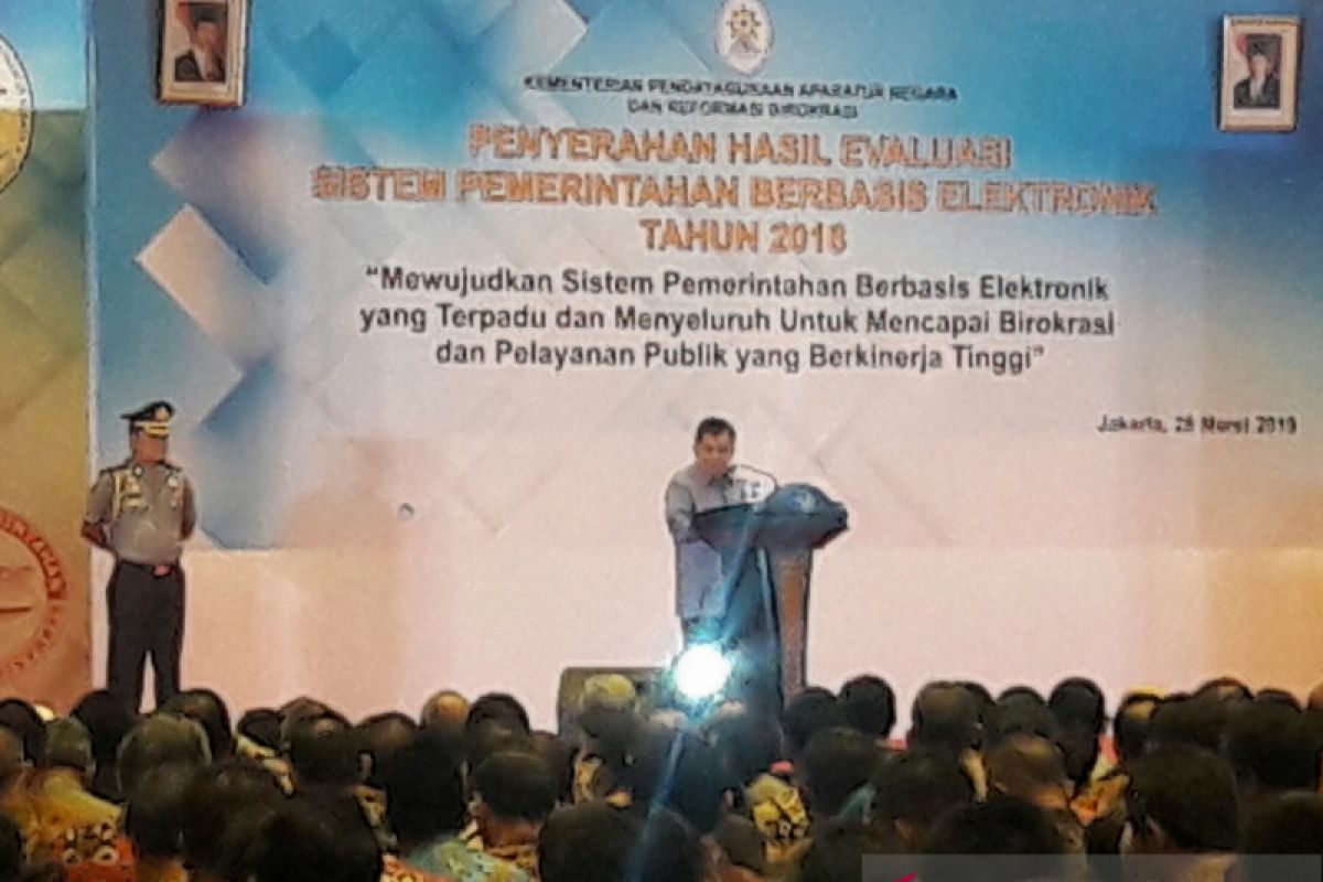 Wapres hadiri penyerahan SPBE 2018 kepada instansi pemerintah