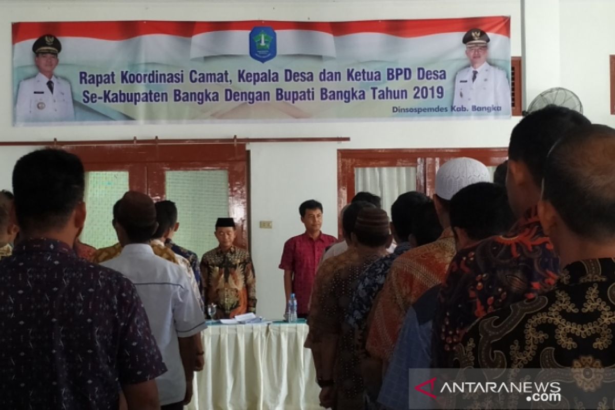 Pemkab rakor bersama camat, kades dan BPD se-Kabupaten Bangka (Video)