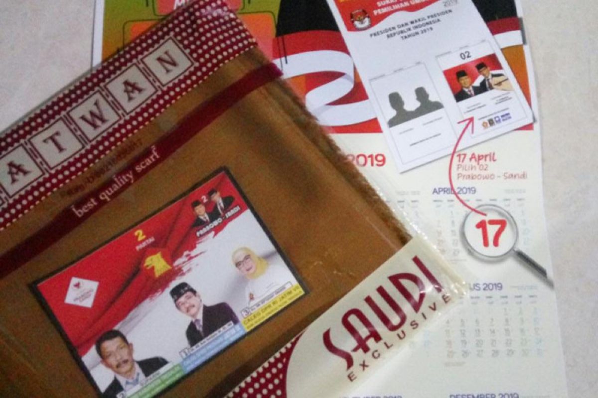 Bawaslu klarifikasi kalender paslon 02 berlogo Pemkab Trenggalek