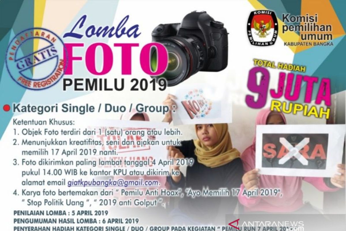 KPU Bangka adakan lomba foto di TPS saat Pemilu 2019