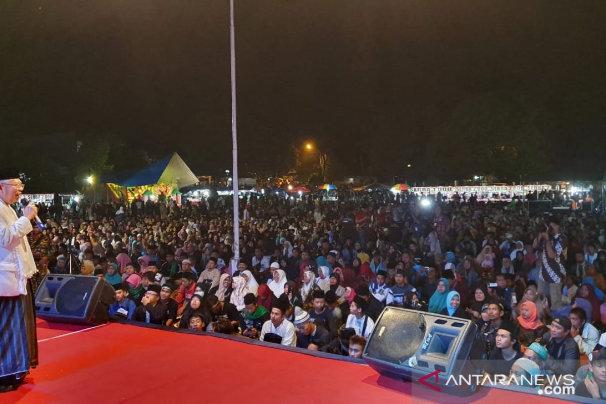 Kiai Ma'ruf hadiri kegiatan sholawatan bersama Gus Ali Gondrong