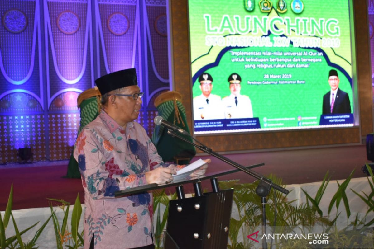 Pemerintah Provinsi Kalbar bersiap gelar STQN XXV