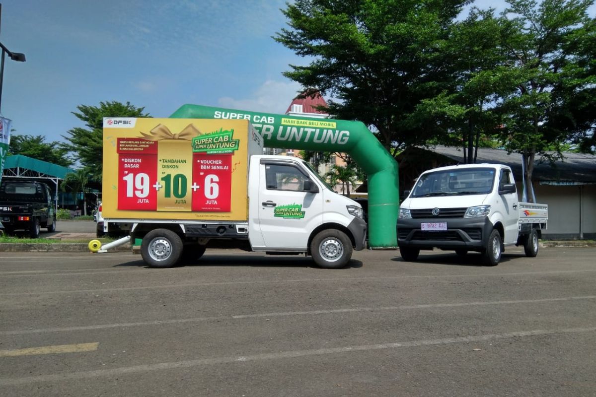 DFSK berikan promo Super Cab untuk UMKM Bekasi